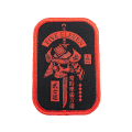 5.11 Samurai Skull Patch (81907)