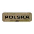 M-Tac Polska 25х80 Patch - Cordura - Multicam / Black (51004108)