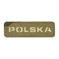 M-Tac Polska 25х80 Patch - Cordura - Multicam / Glow (51004208)