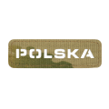 M-Tac Polska 25х80 Cut Out Patch - Cordura - Multicam (51002008)
