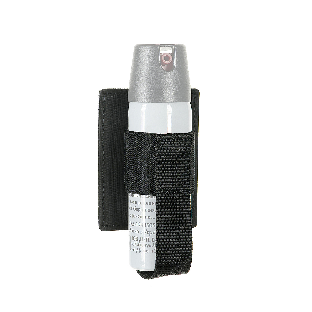 M-Tac Modular Insert For Pepper Spray - Black (10205002)