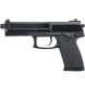 copy of Pistolet Heckler & Koch USP Standard - 9x19mm - Czarny