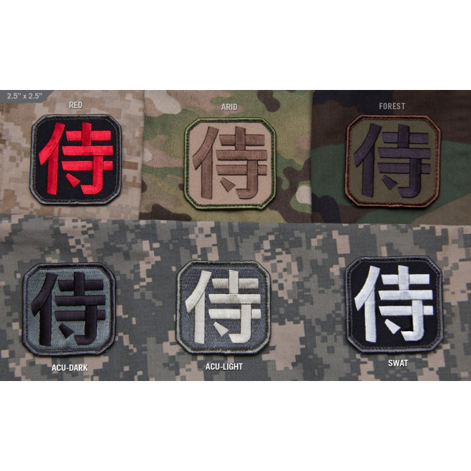 Mil-Spec Monkey Patch - Samurai Kanji