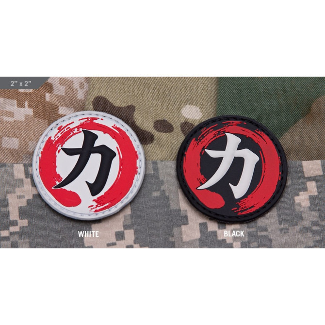 Mil-Spec Monkey Morale Patch - Japan Strength PVC