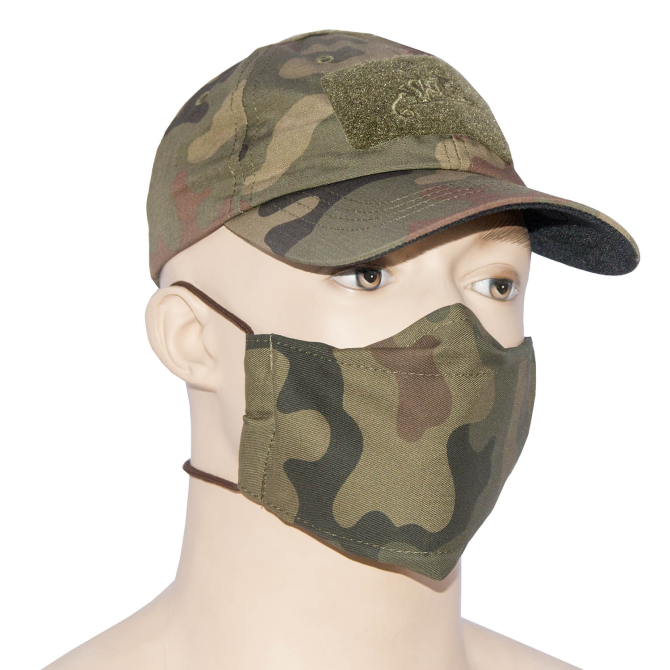 Janysport Face Mask - Multicam