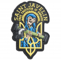 JTG 3D Rubber Patch - Saint Javelin Skull